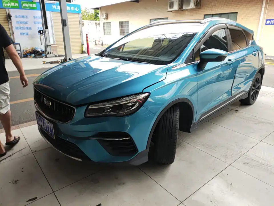 Geely Emgrand S 2022 2021 1.4T CVT Premium