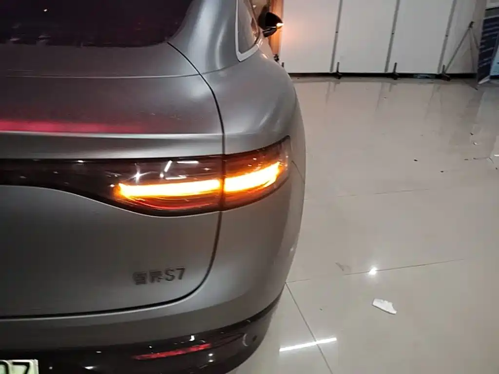 Zhijie S7 2024 2024 Max+