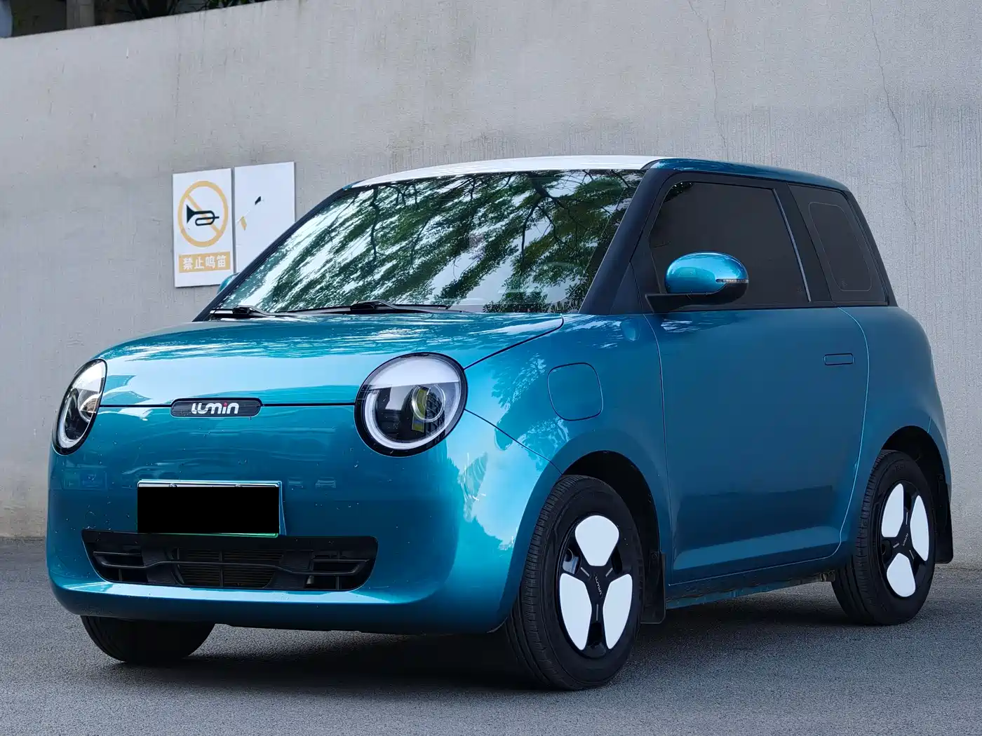 CHANGAN CHANGAN LUMIN