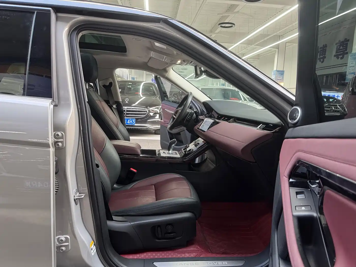 LAND ROVER RANGE ROVER AURORA