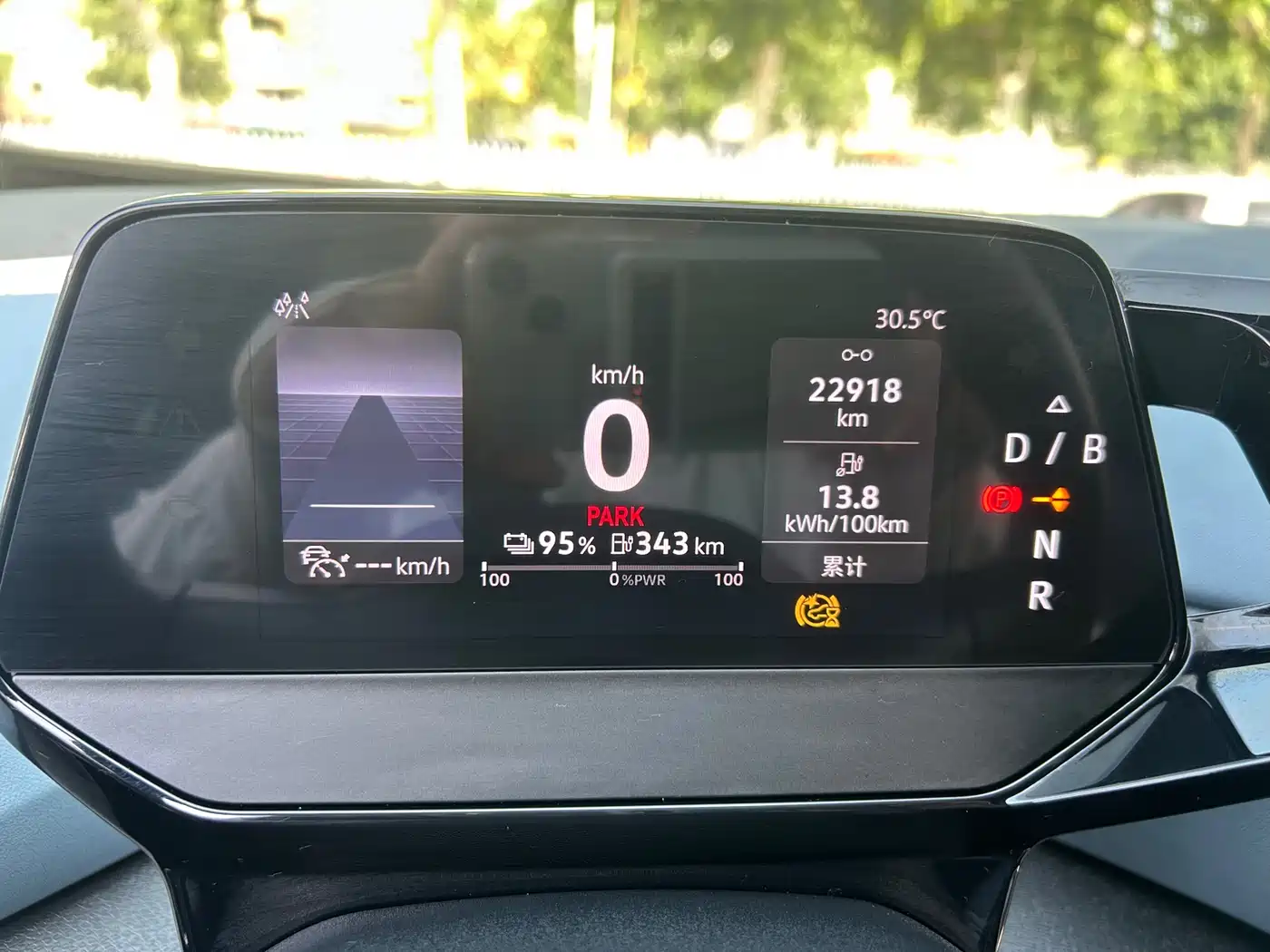 Volkswagen ID.4 X 2024 Pure Intelligent Edition фото 13