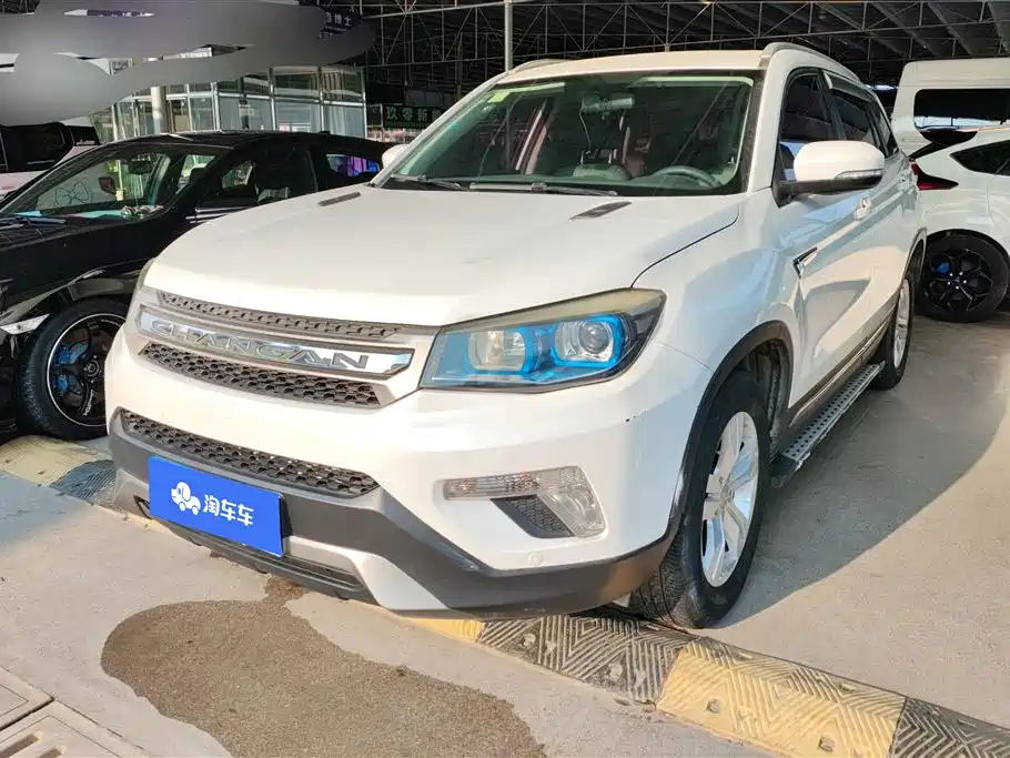 CHANGAN CS75
