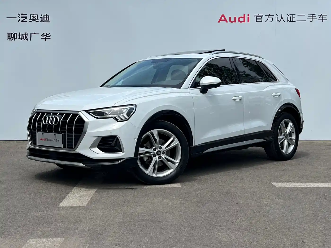 Audi Q3 2021 35 TFSI Fashion Elegance