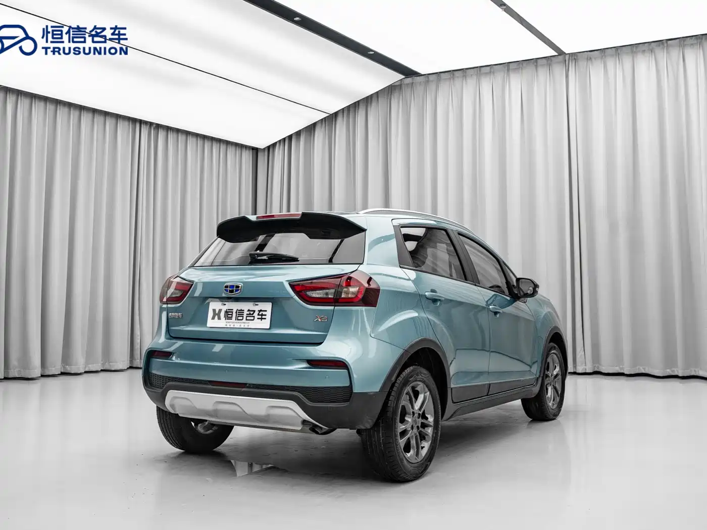 GEELY AUTOMOBILE VISION X3