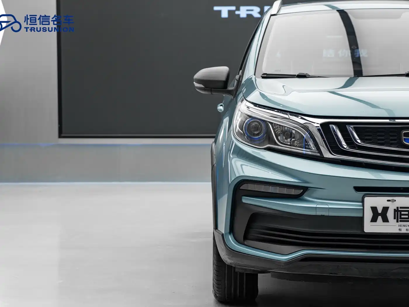 GEELY AUTOMOBILE VISION X3