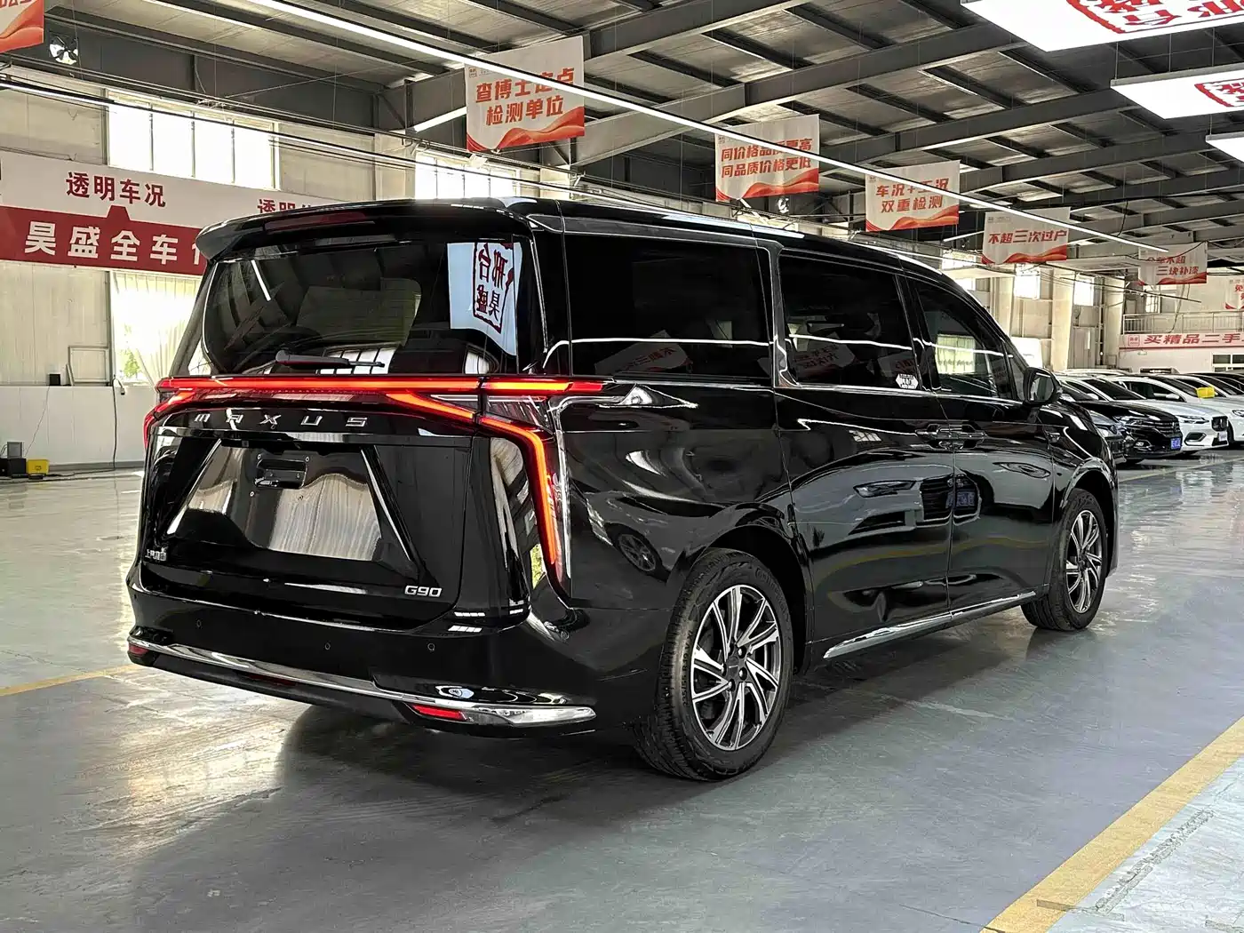SAIC Maxus Maxus G90 2023 2022 2.0T Interstellar 7-seater