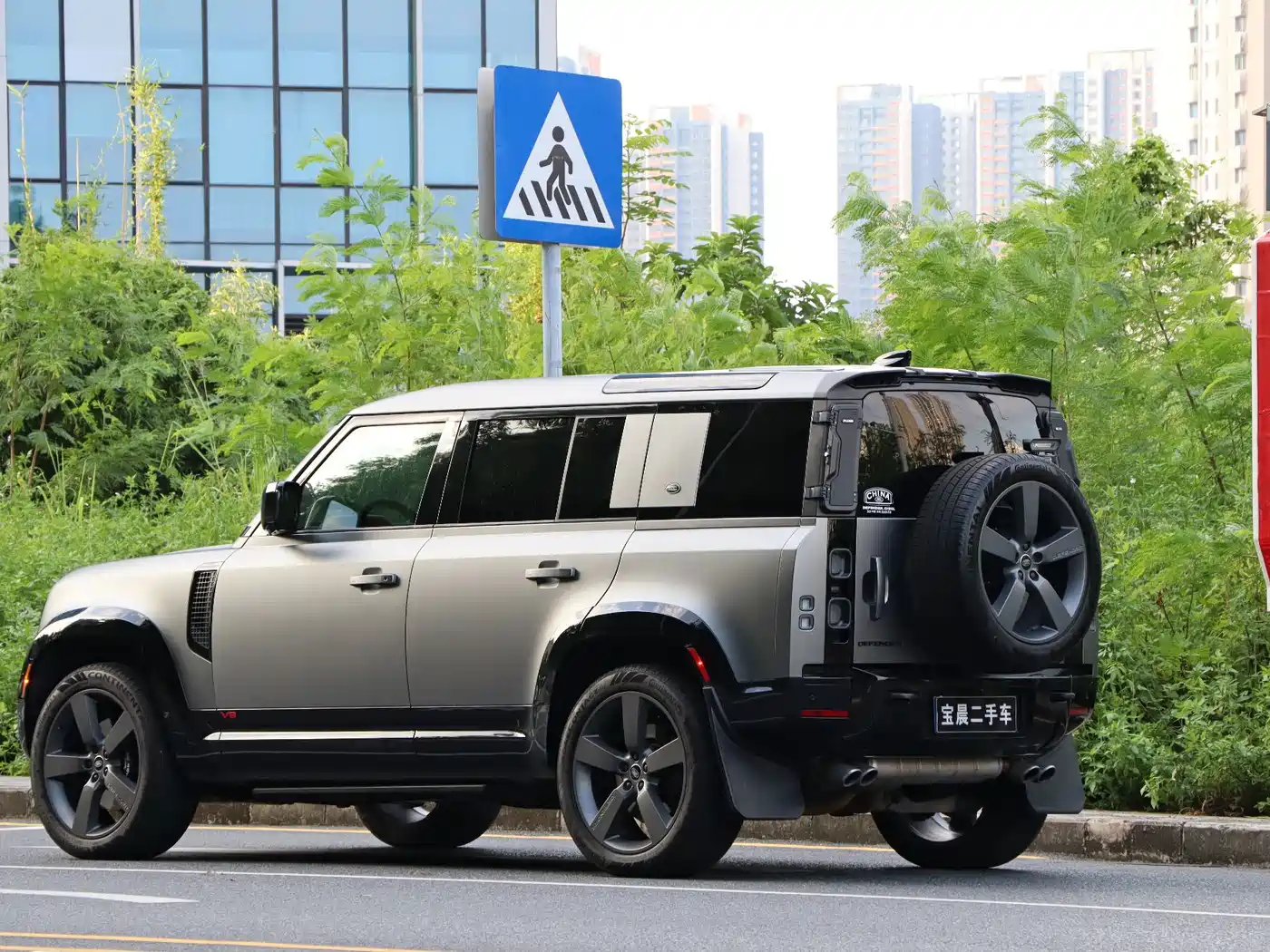 Фото 4 - Land Rover Defender