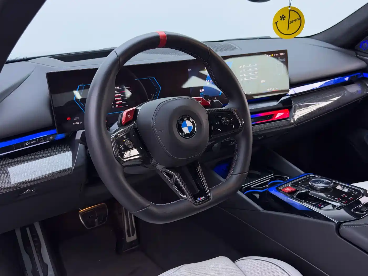 BMW M5 New Energy 2025 2025 M5