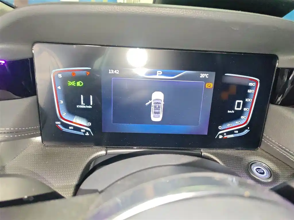 Hongqi H5 2023 1.5T DCT Smart Connect Flag Rhythm фото 4