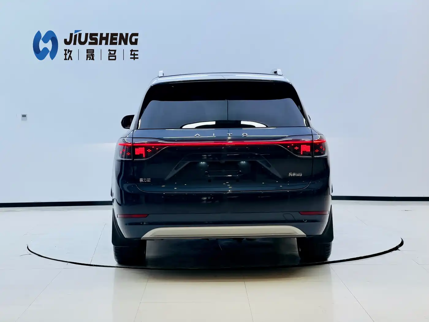 AITO Wenjie AITO M9 2024 Extended Range Ultra 42kWh 6-Seater фото 3