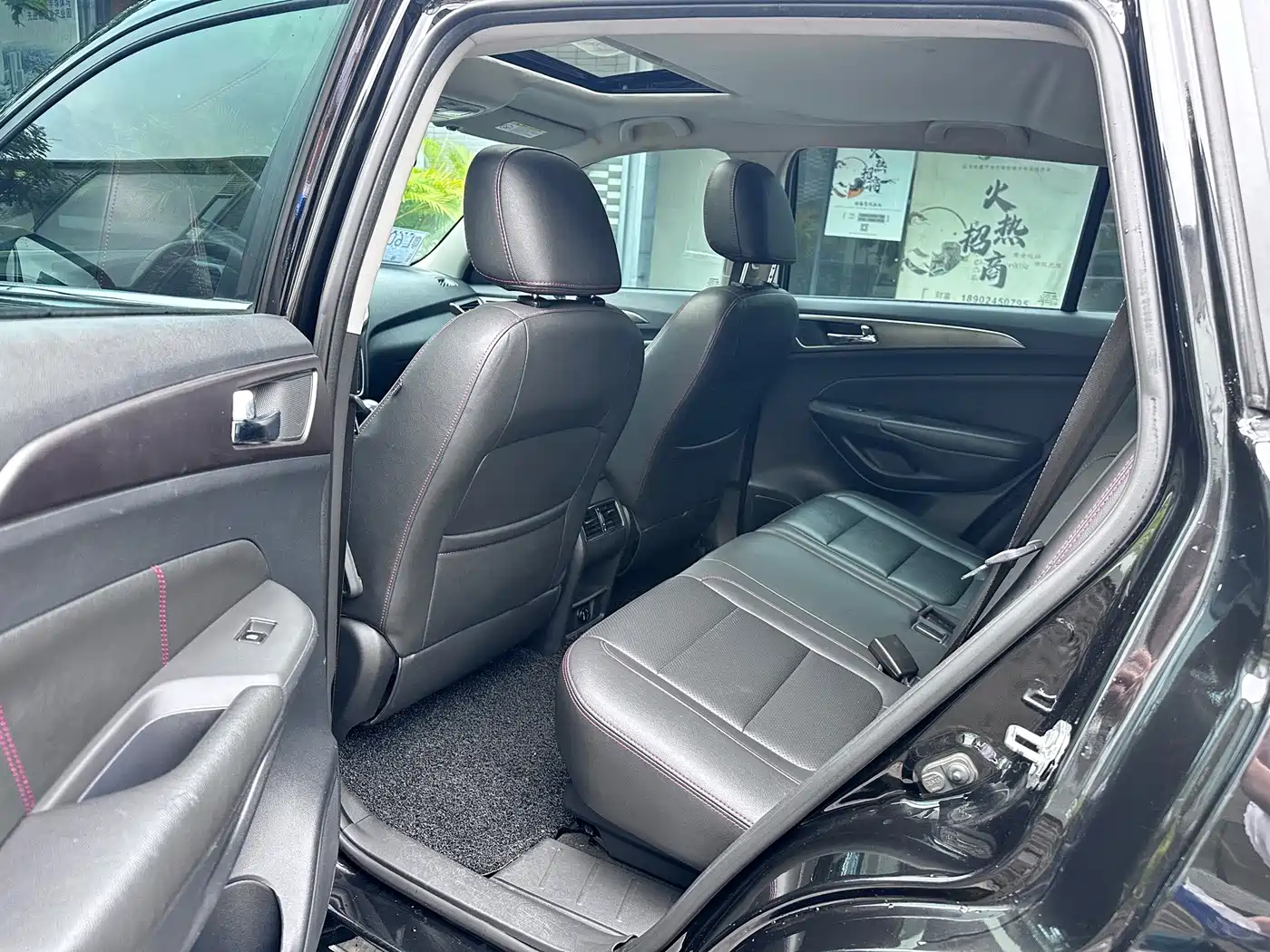 Фото 6 - Changan CS75