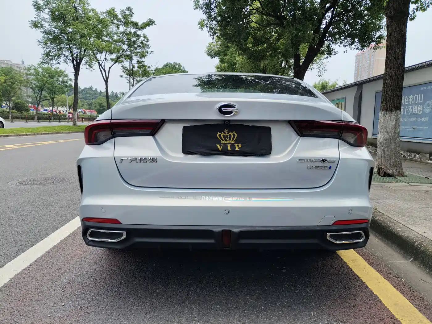 Фото 6 - GAC Trumpchi Trumpchi Emkoo