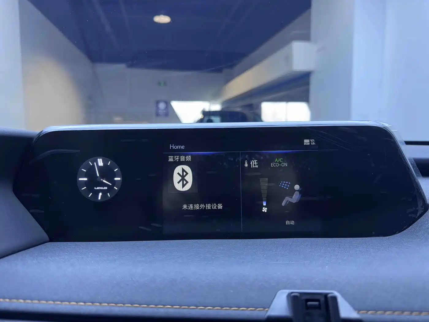 Lexus UX Electric 2022 2020 300e Pure Enjoyment Edition
