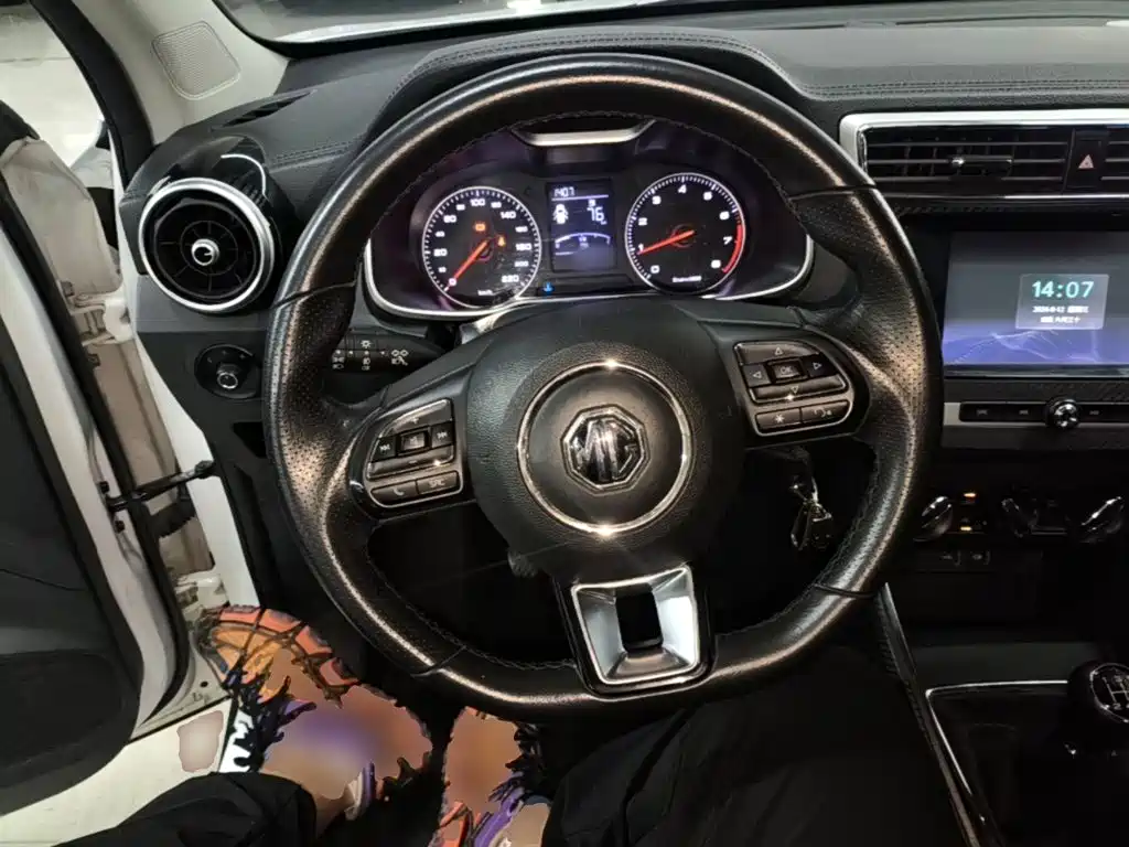 Photo 11 - MG ZS