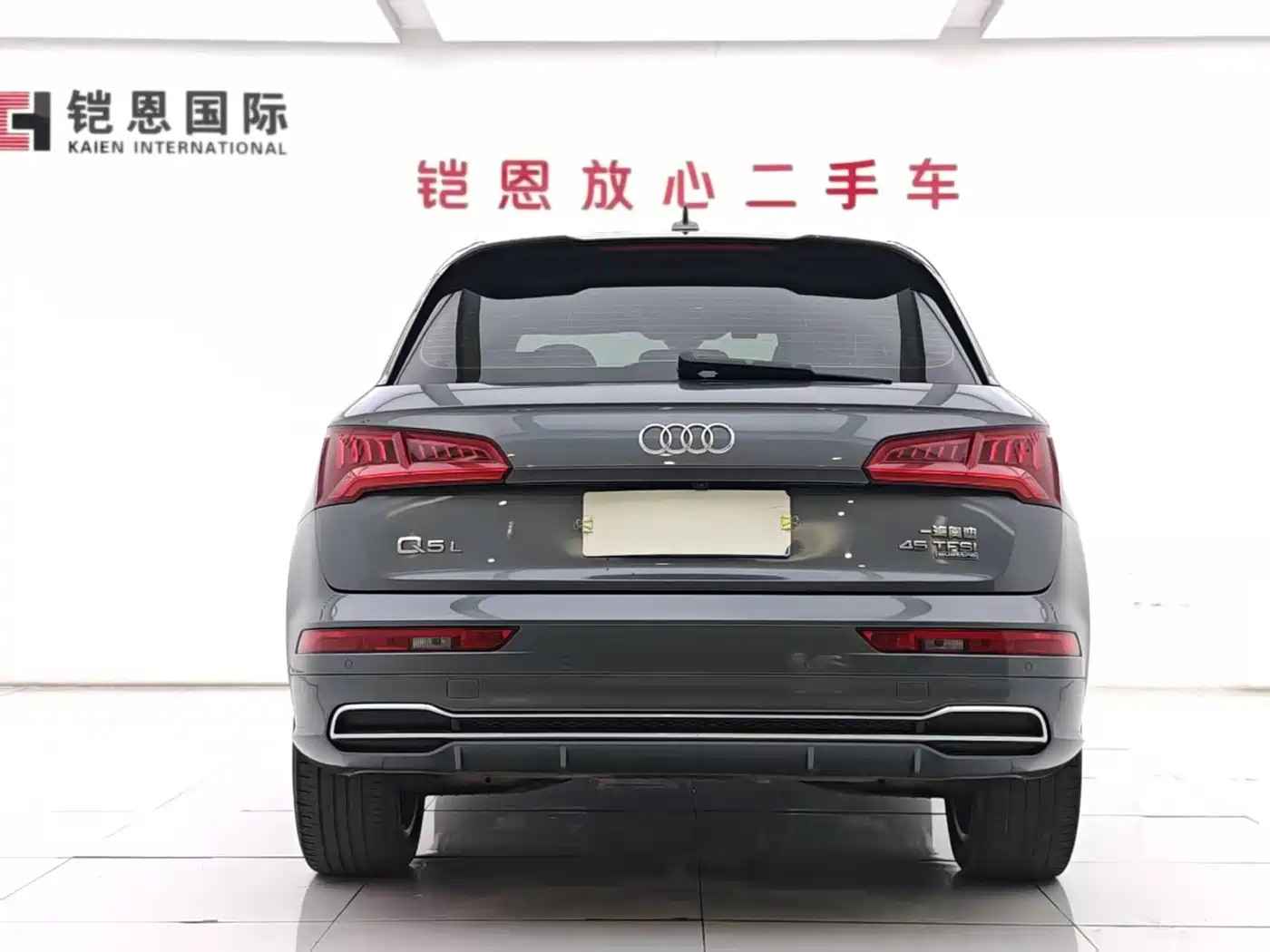 Audi Q5L 2020 45 TFSI Premium Sport фото 31