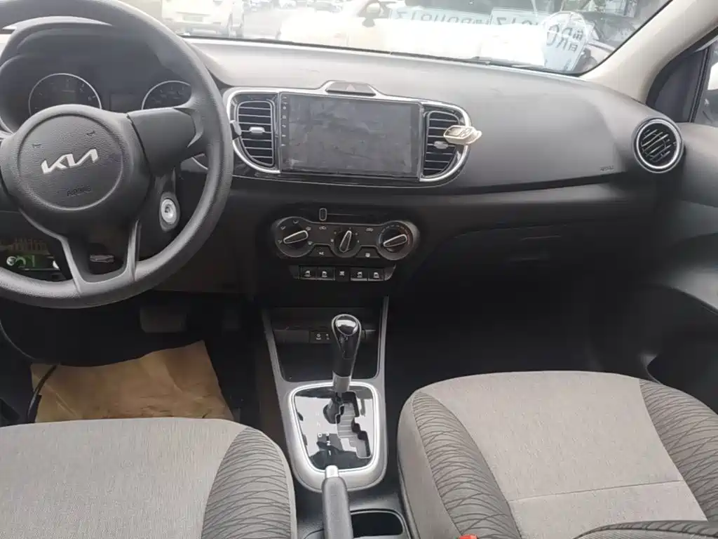 Kia Huan Chi 2026 2020 Facelift 1.4L Auto Comfort Sunroof Edition