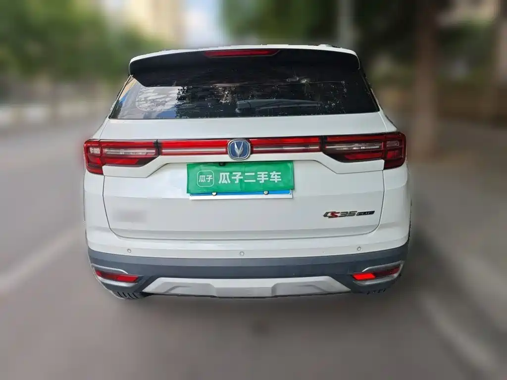 Changan CS35 PLUS 2019 2019 1.6L Manual ChangLian