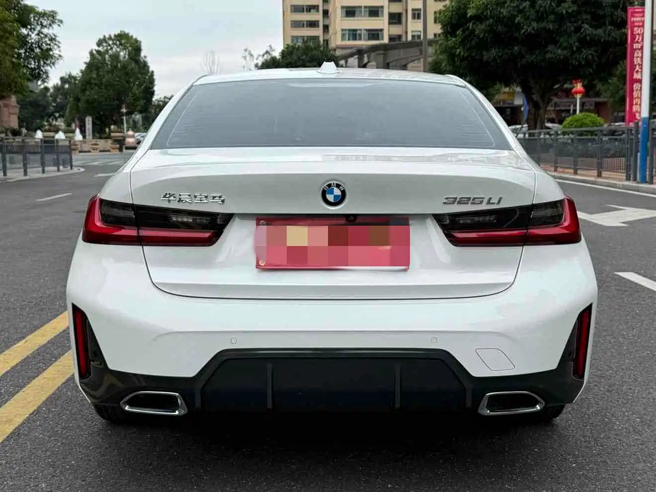 Photo 8 - BMW 3 Series