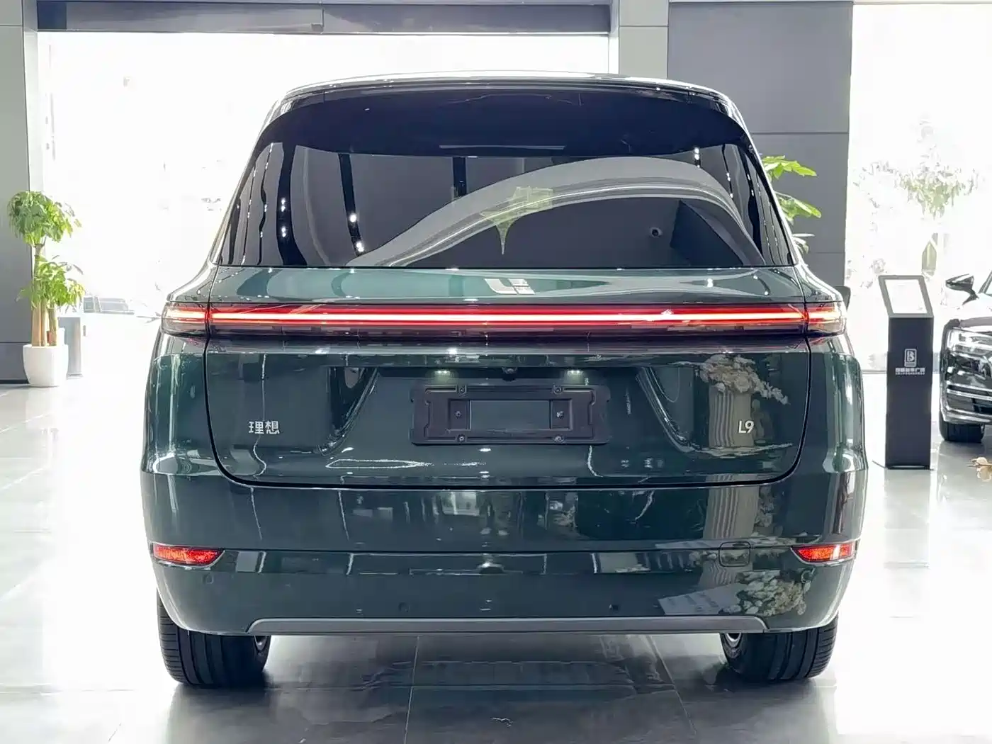 Li Auto L9 2022 2022 Max