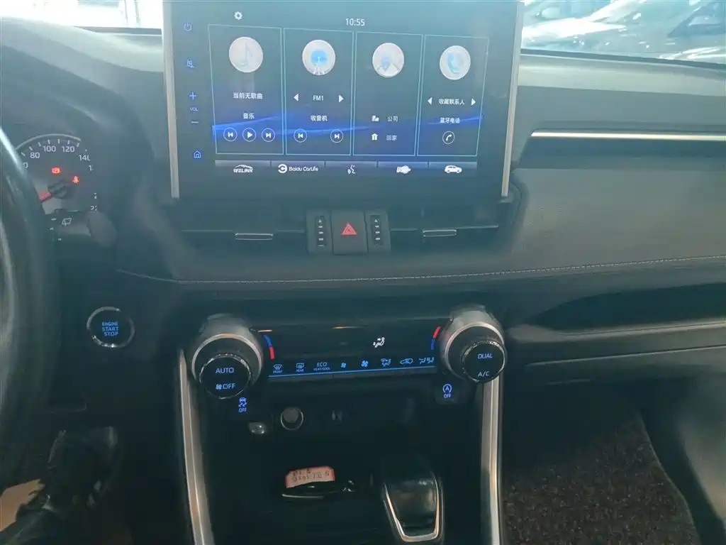 Toyota Wildlander 2022 2.0L CVT AWD Luxury Edition фото 13