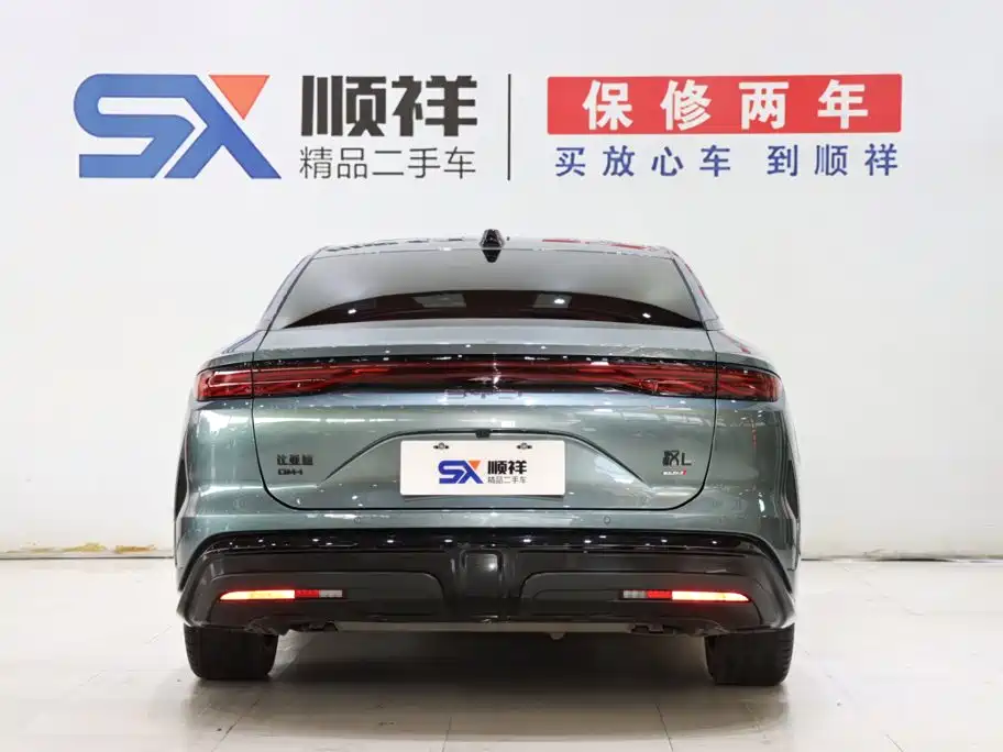 BYD Han L 2026 2025 DM-i 200KM LiDAR Flagship