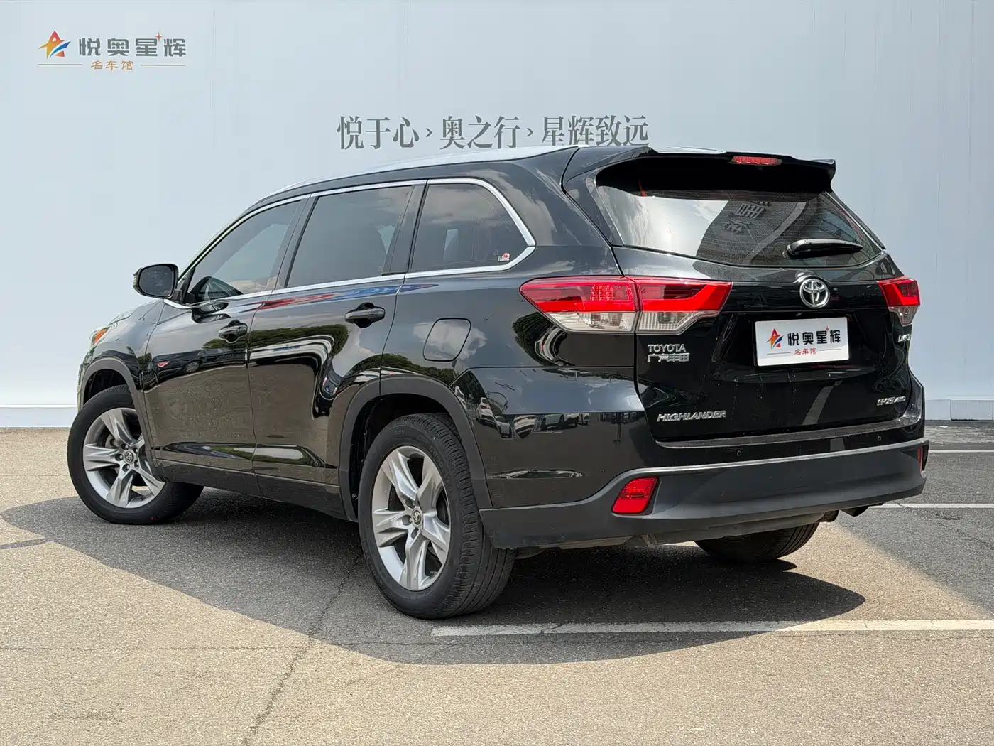 Toyota Highlander 2018 2.0T 4WD Luxury 7-seater (China V) фото 4
