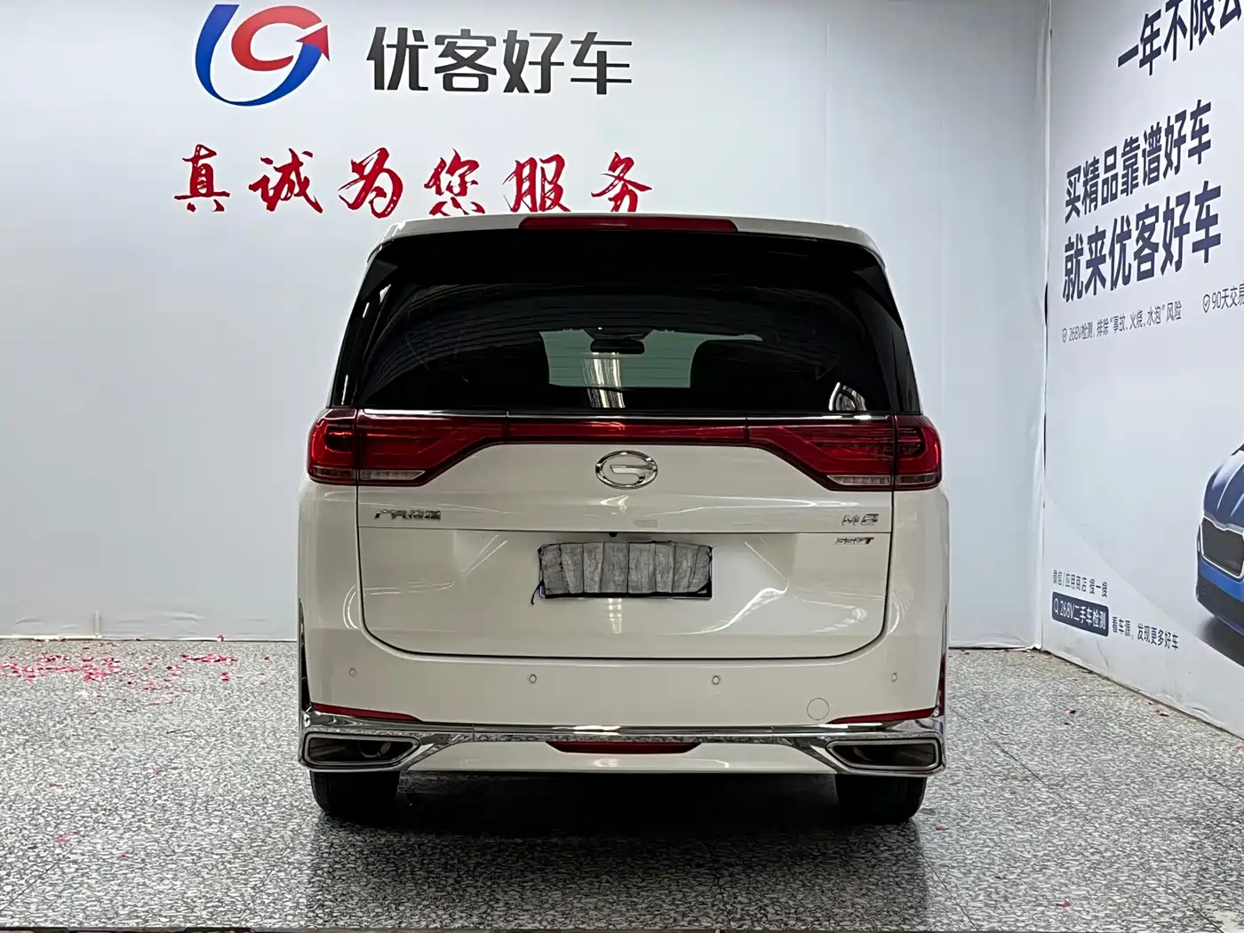 GAC Trumpchi Trumpchi M8 2021 Leading Show Series 390T Luxury Edition фото 17