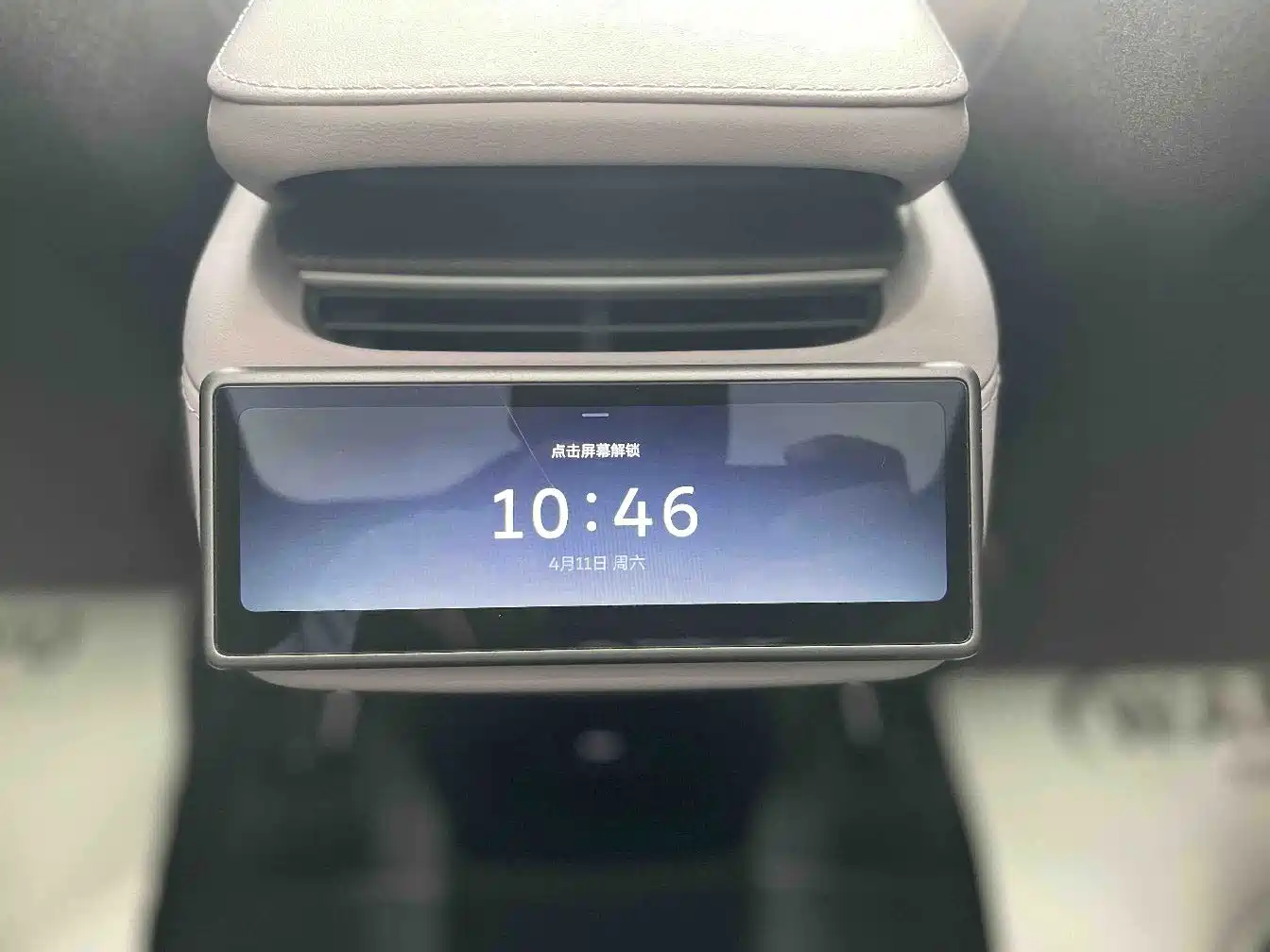 NIO EC6 2025 2025 75kWh