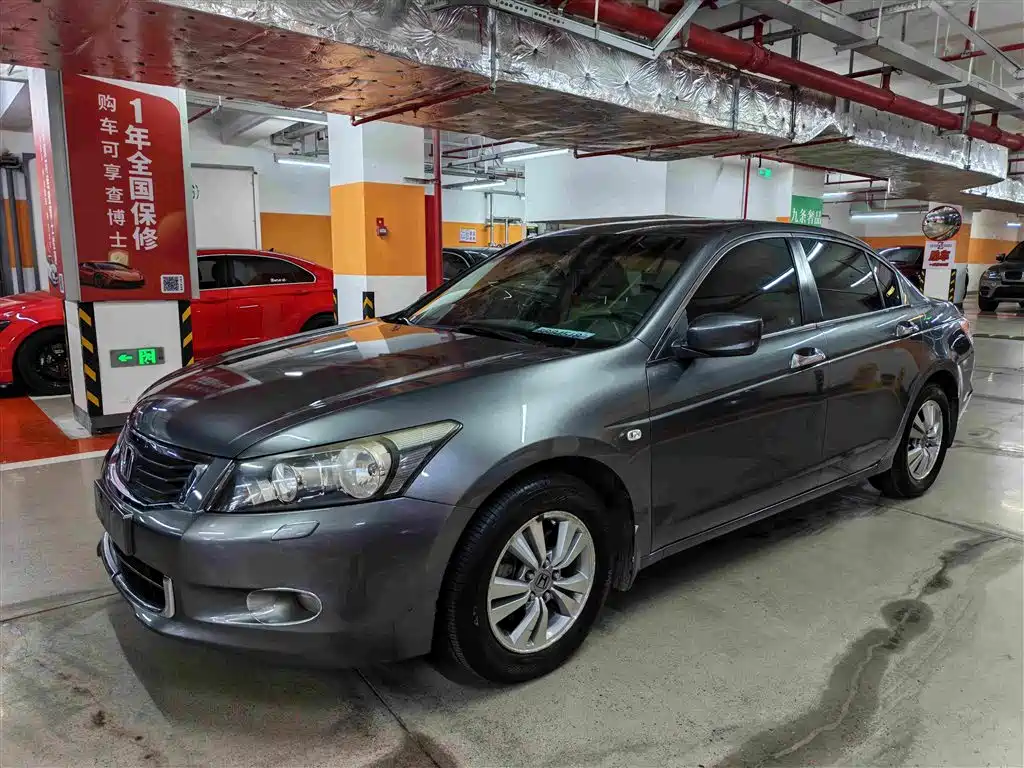 Honda Accord 2010 2010 2.0L EX Navi