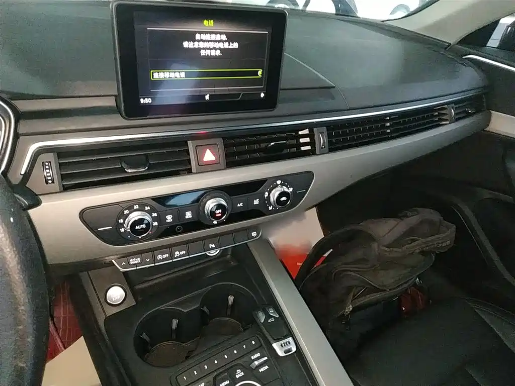Audi A4L 2018 30th Anniversary 40 TFSI Progressive фото 6