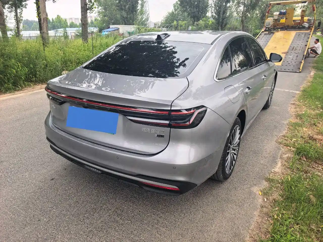 Geely Galaxy Galaxy Stellar 7 2026