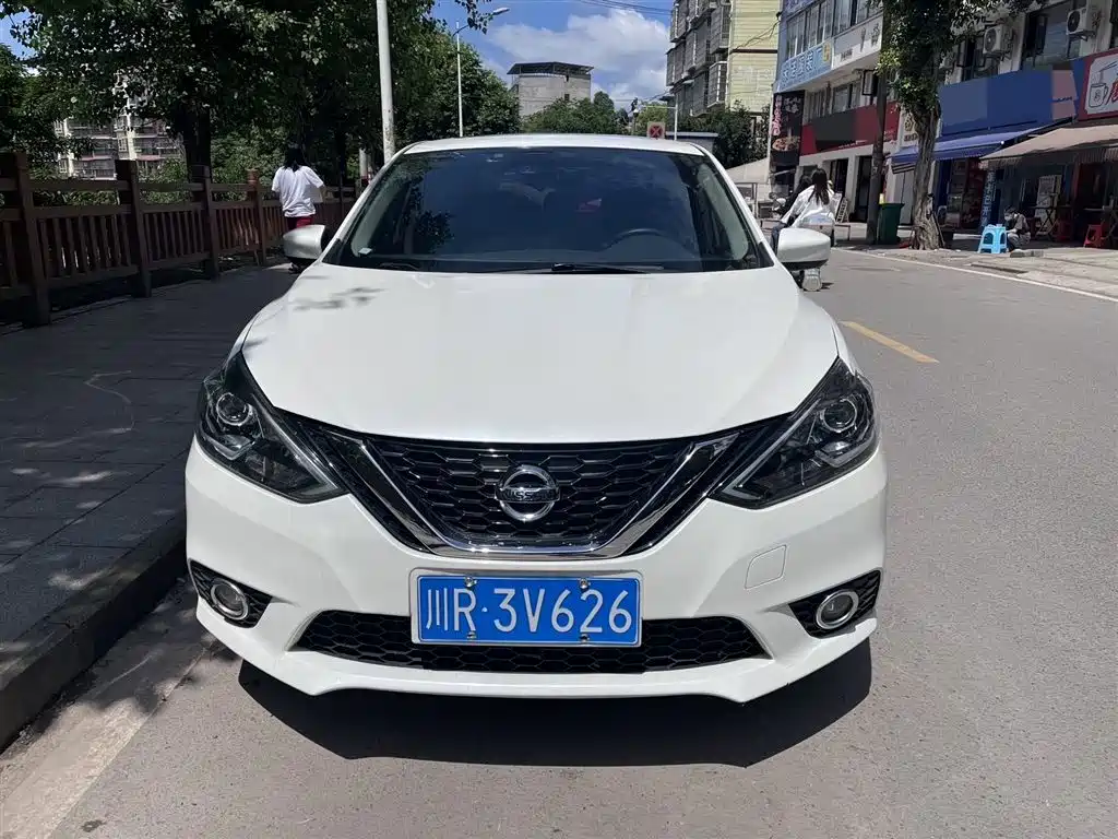 Nissan Sylphy 2021 Classic 1.6XL CVT Luxury Edition фото 2