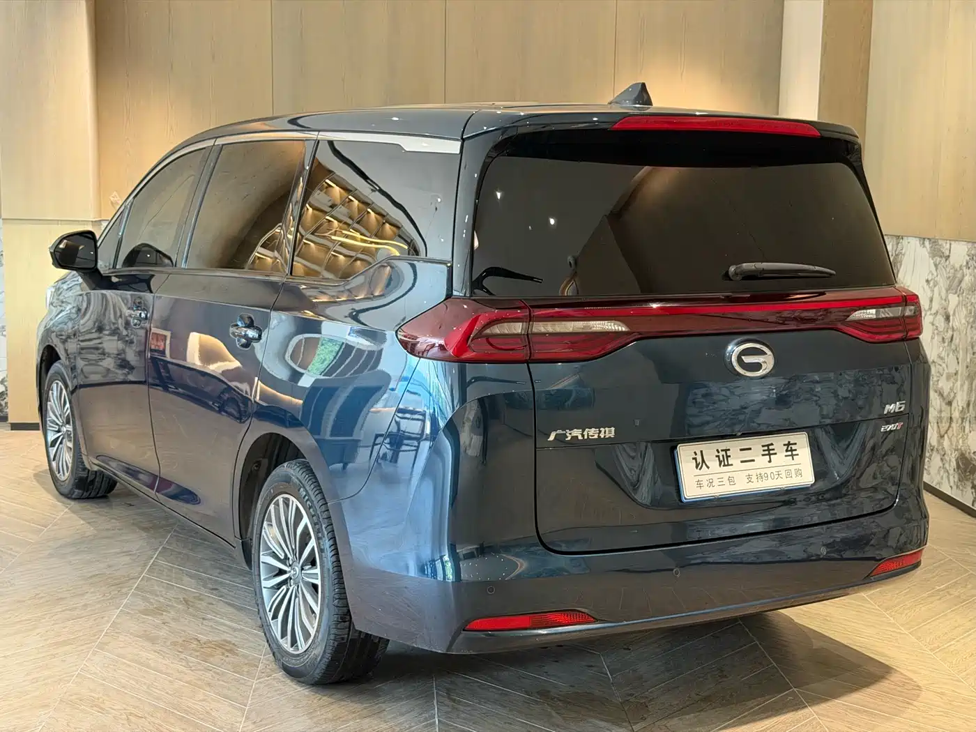 GAC Trumpchi Trumpchi M6 2021 270T DCT Luxury Edition (7-seater) фото 9