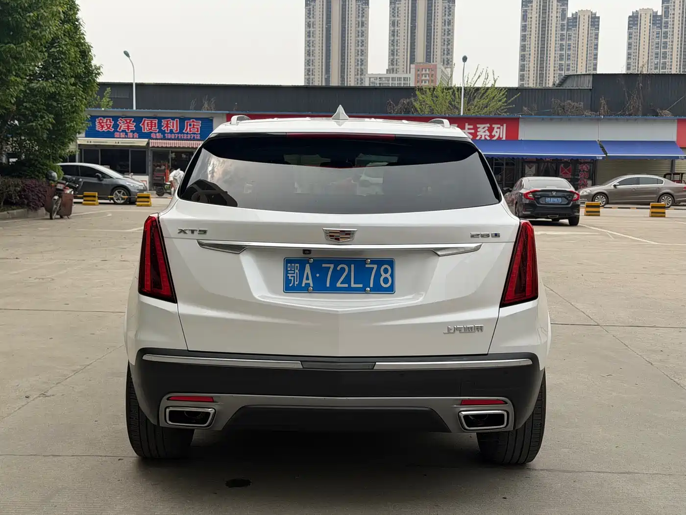 CADILLAC XT5