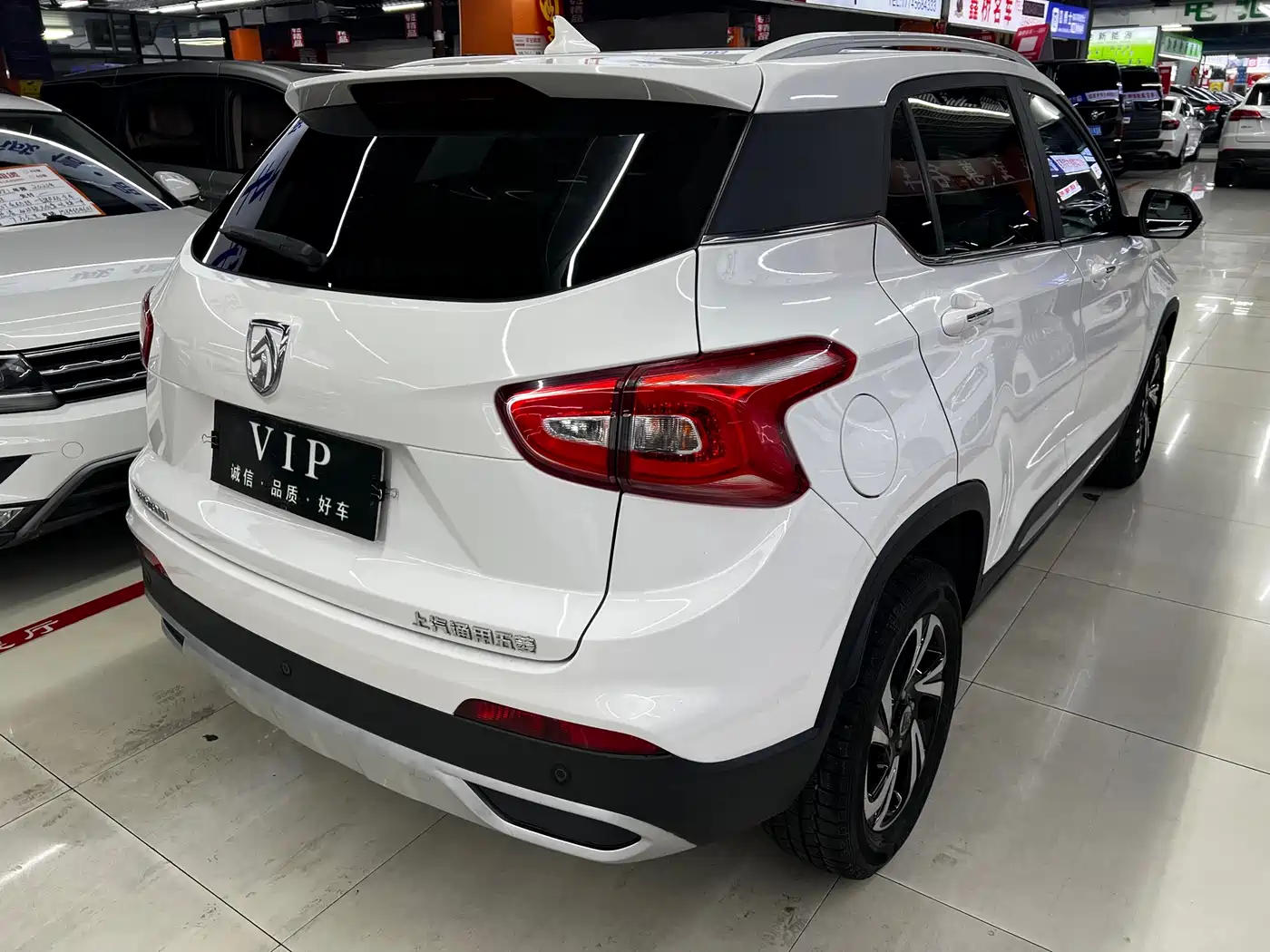 BAOJUN 510