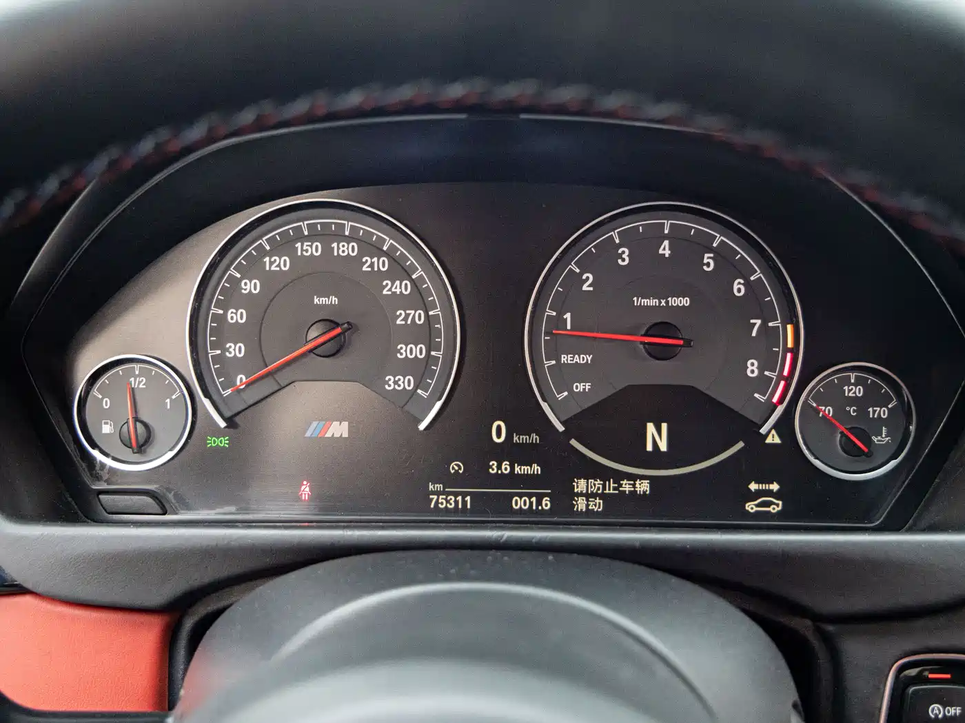BMW M4 2017 2014 M4 Coupe