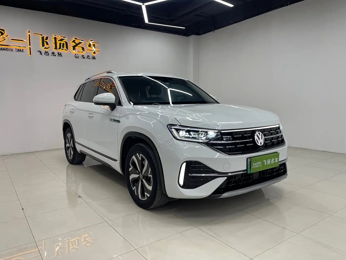 VOLKSWAGEN TANYUE GTE PLUG-IN HYBRID