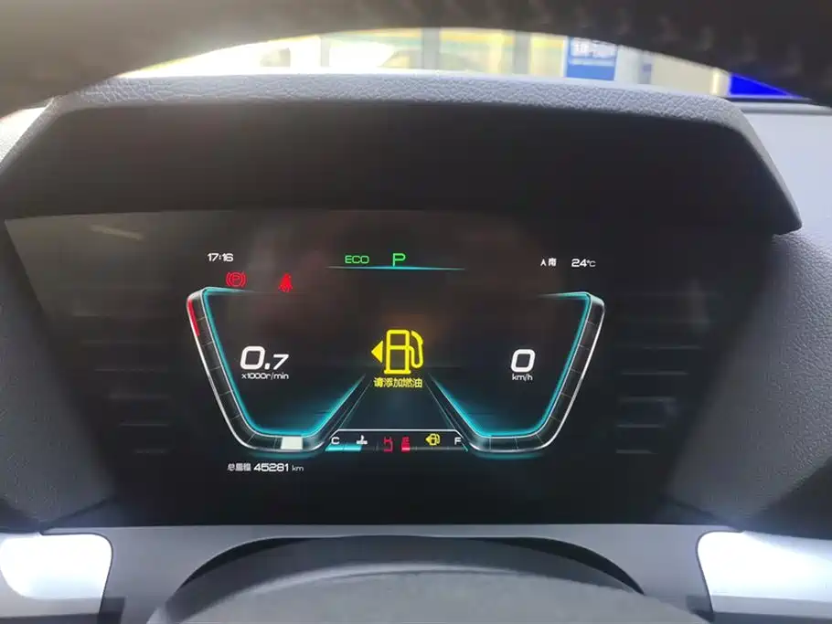 BYD Song Pro 2019 1.5T Automatic Luxury фото 14