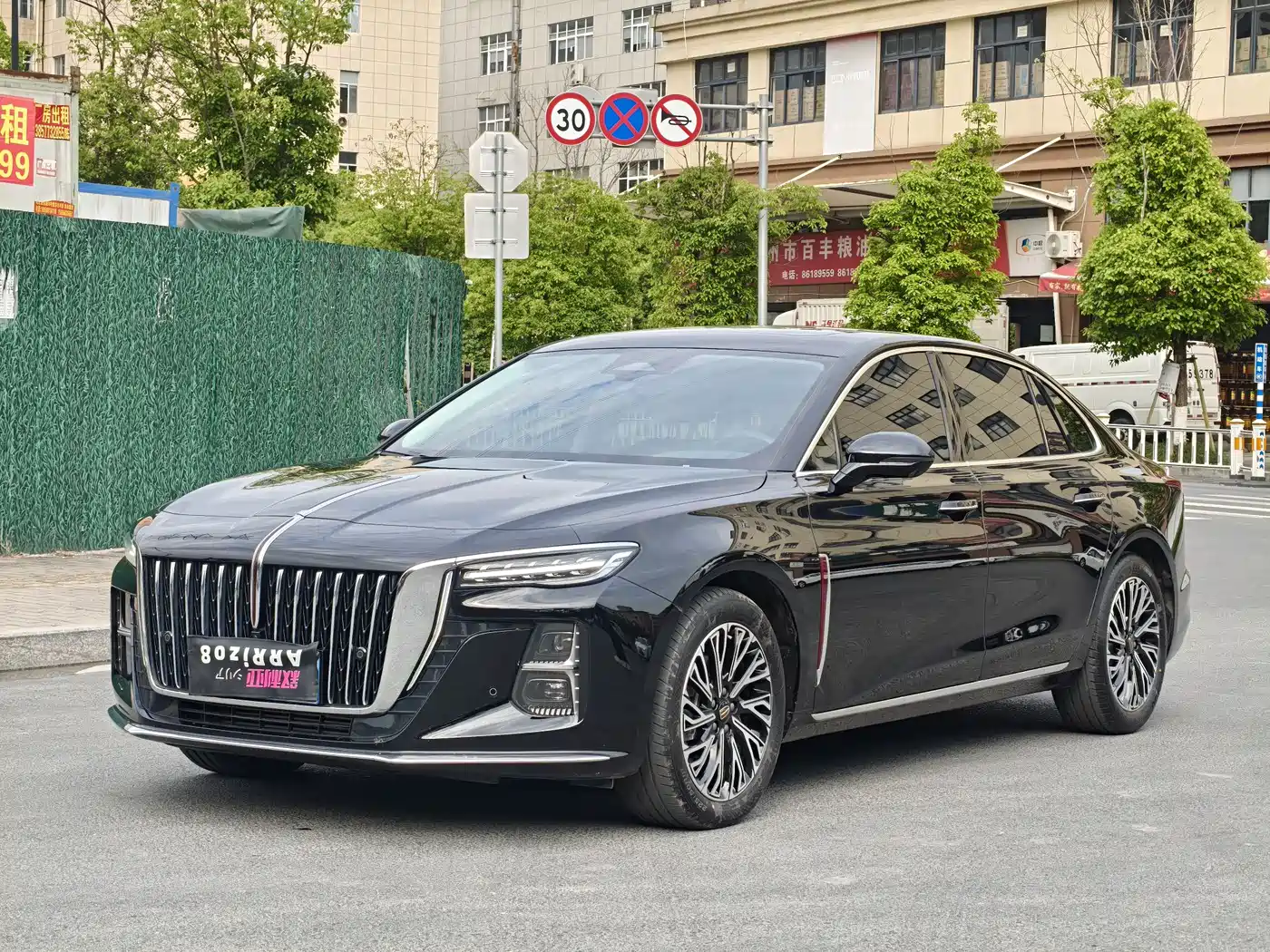 Hongqi H5 2024 2.0T Automatic Smart Connect Flag Smooth Edition