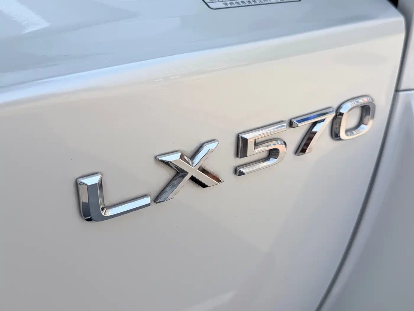 Lexus LX 2019 570 Prestige Luxury Edition фото 26