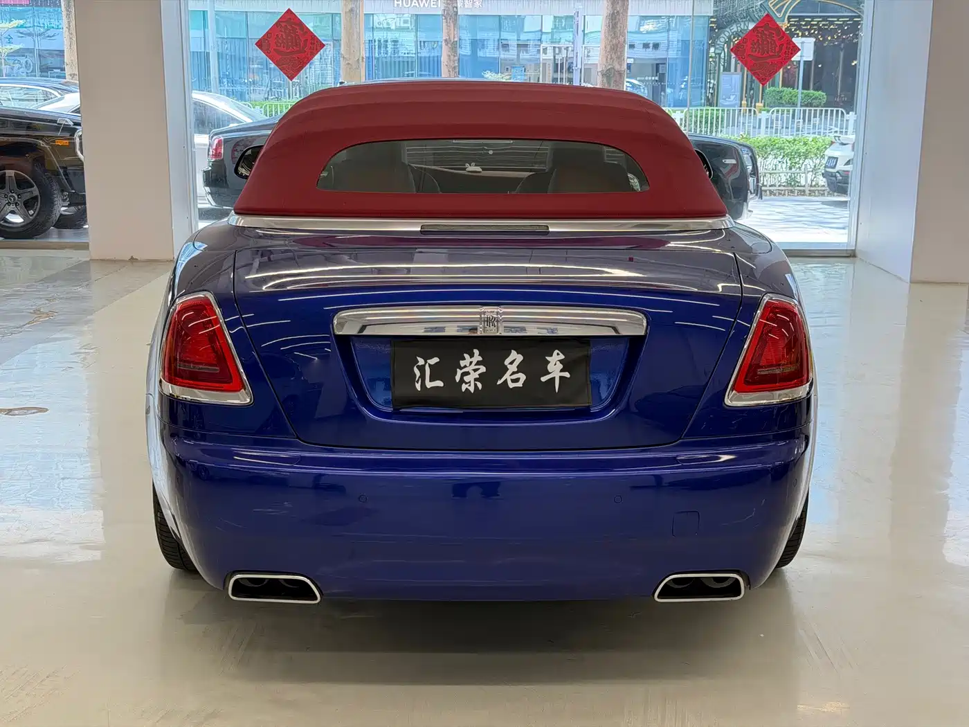 Rolls-Royce Dawn 2018 2018 6.6T Standard