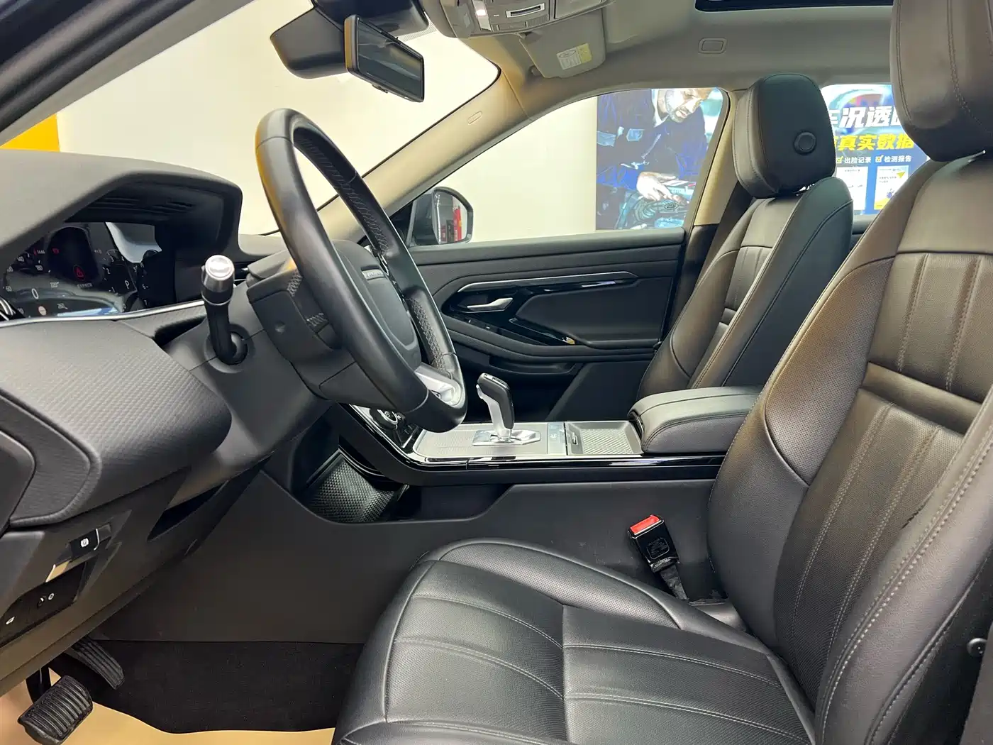 LAND ROVER RANGE ROVER AURORA