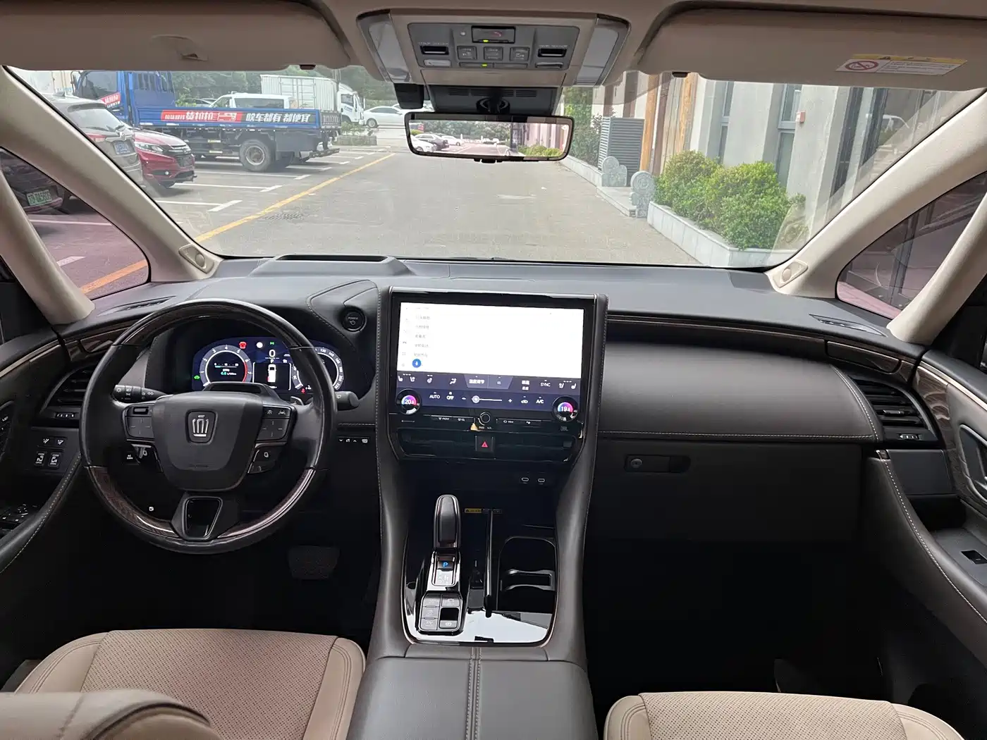 Toyota Vellfire 2023 2024 Crown Hybrid 2.5L Premium Edition