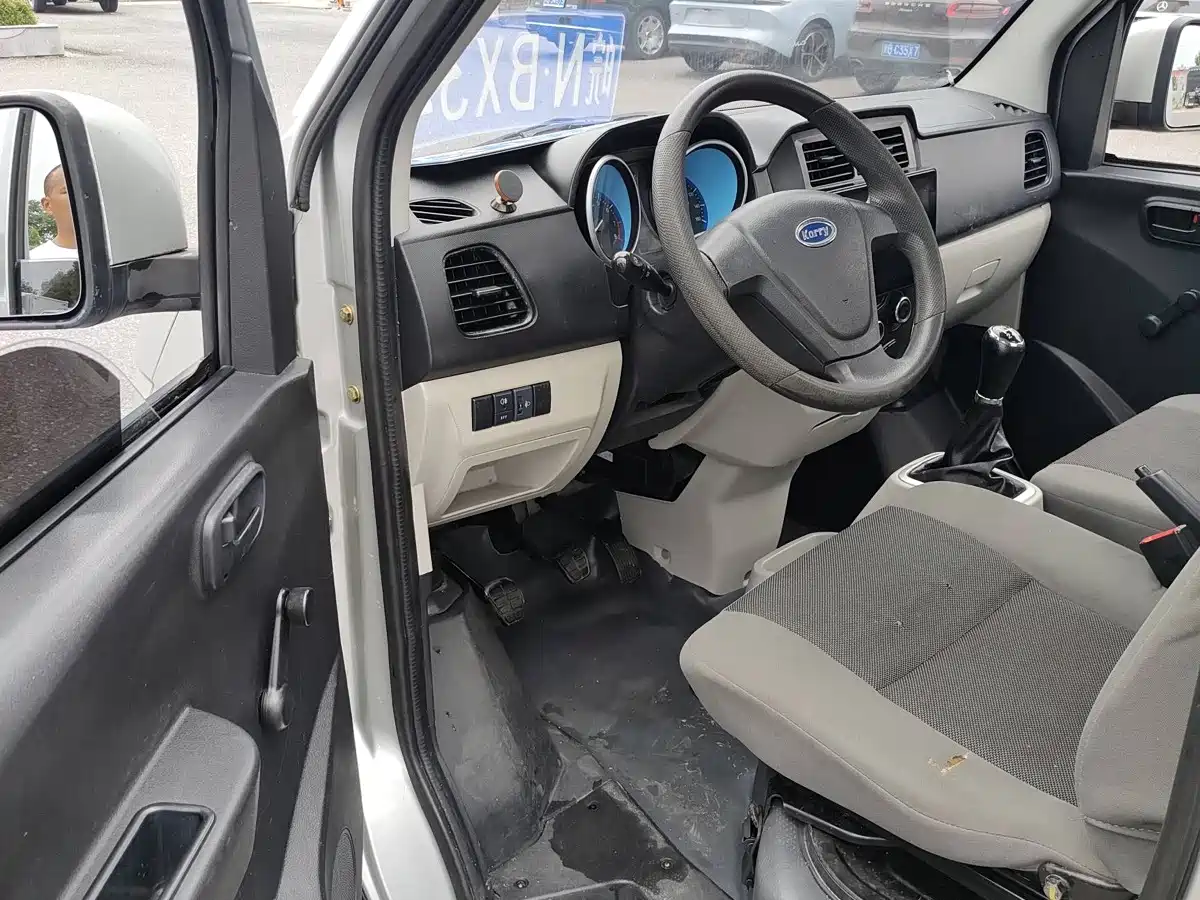 Karry Youjin T5 2023 2021 1.5L Chassis T50 DAM15KR