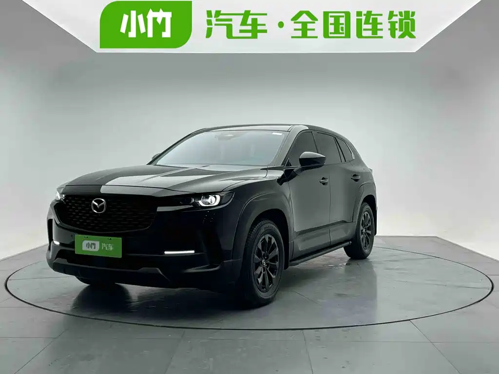 Similar car