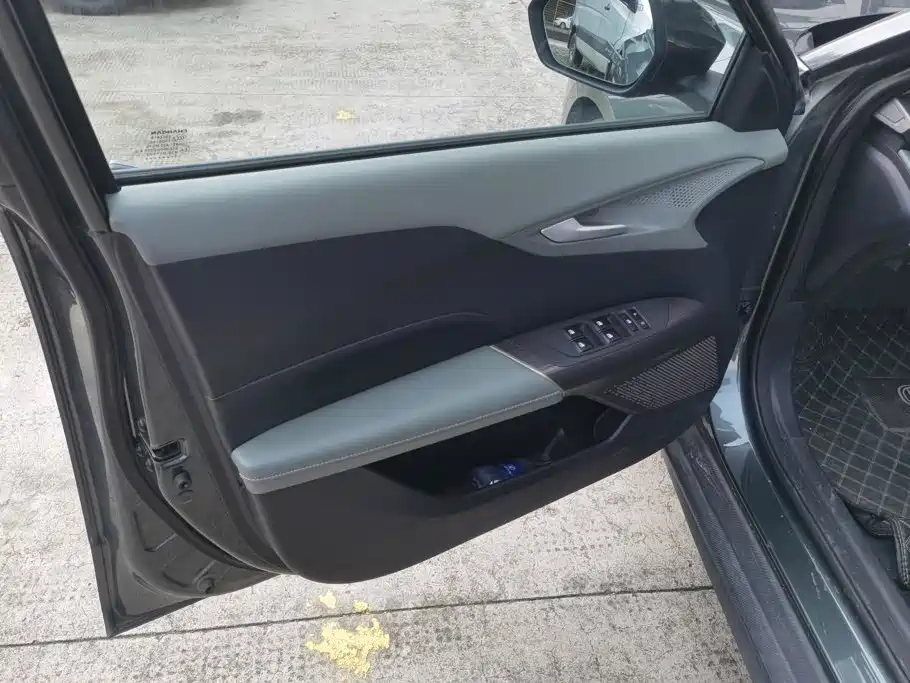 Changan Yida 2023 2023 Blue Whale NE 1.5T GDI DCT Flagship