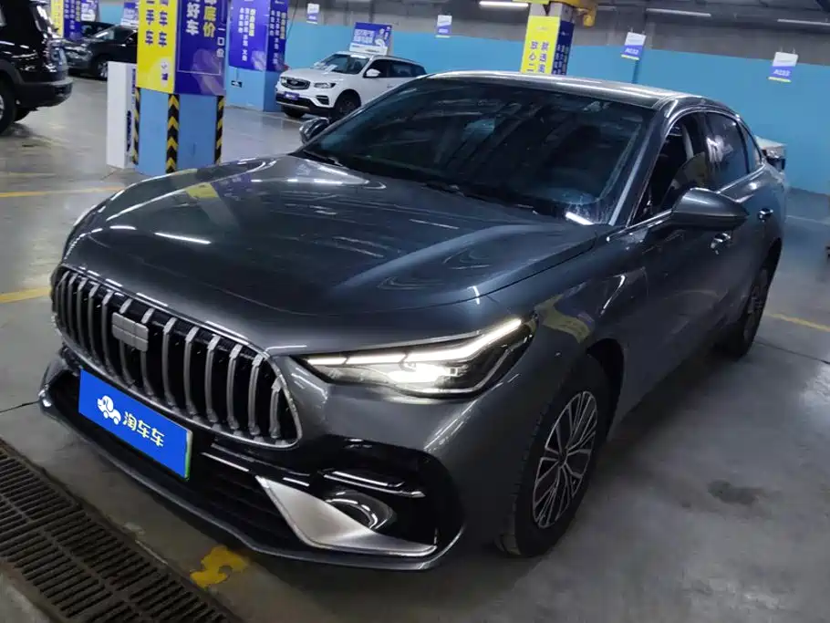 2026 Geely Galaxy Galaxy Stellar 6