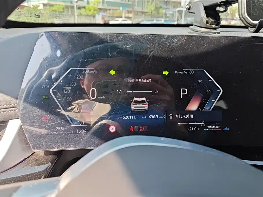 BMW X1 2023 sDrive20Li X Design Package фото 14