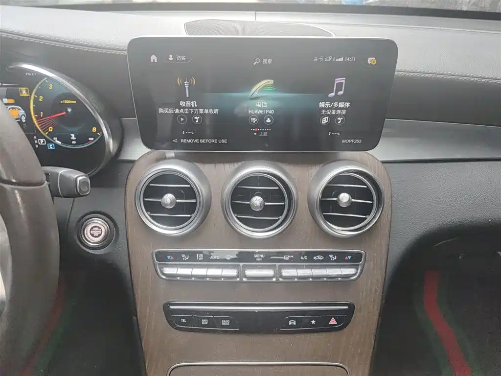 Mercedes-Benz GLC 2022 Model GLC 260 L 4MATIC Luxury Edition фото 10
