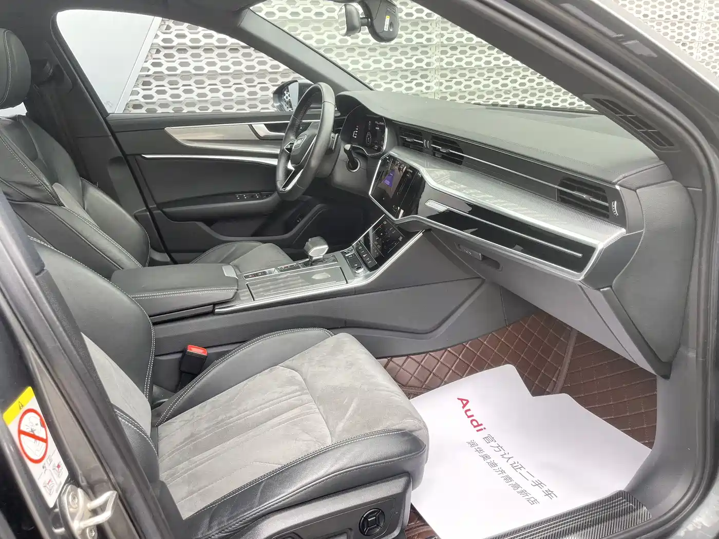 Audi A6L 2021 45 TFSI Exclusive Sport фото 5